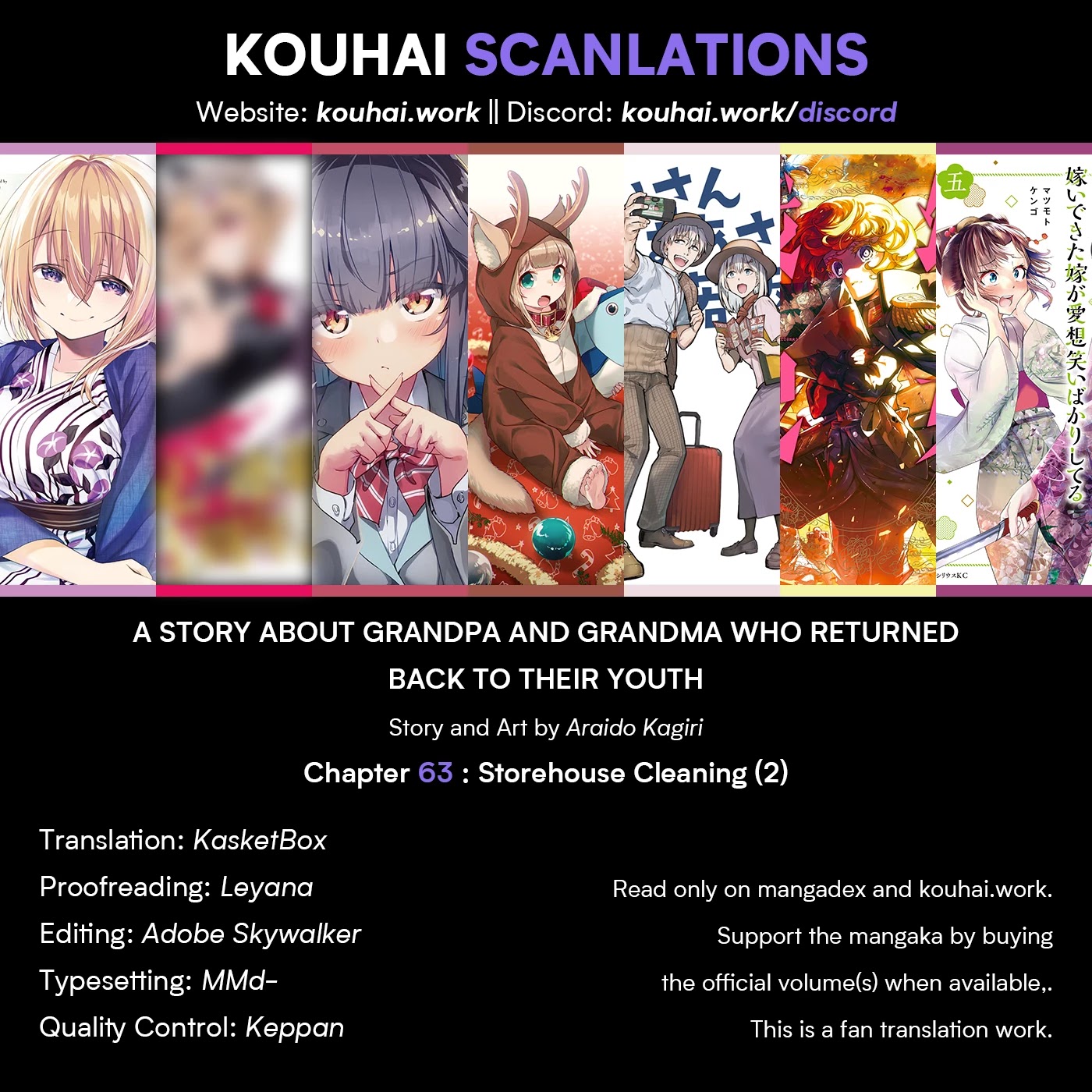 A Story About a Grandpa and Grandma Who Returned Back to Their Youth - Chapter 63 Page 1