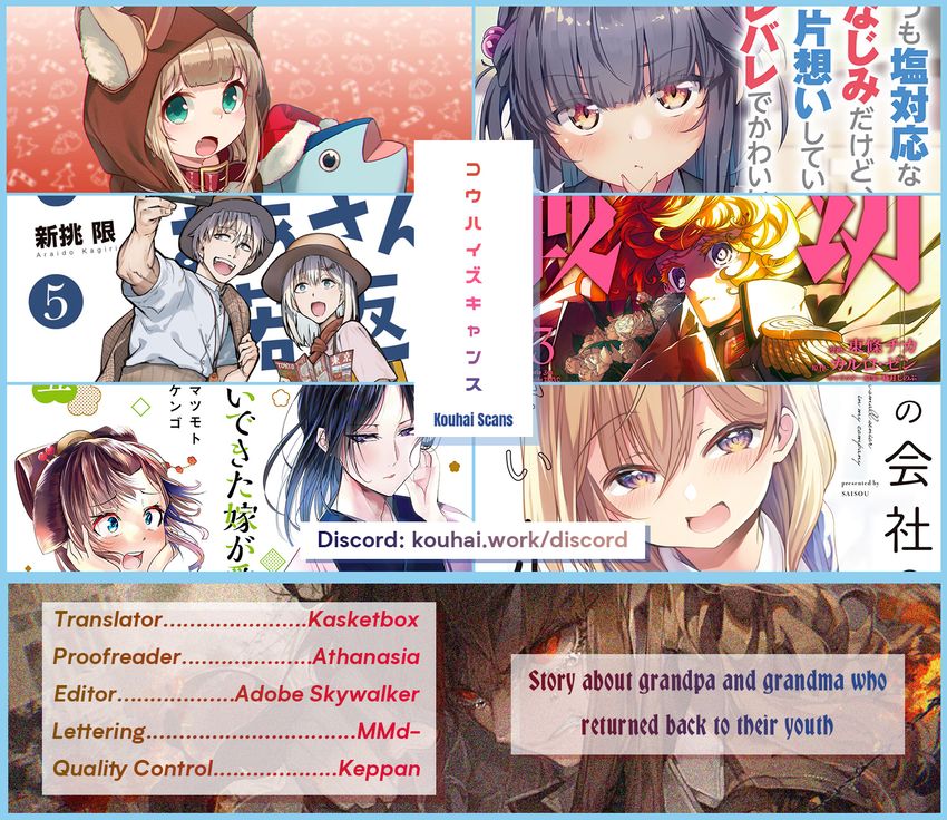 A Story About a Grandpa and Grandma Who Returned Back to Their Youth - Chapter 66 Page 5