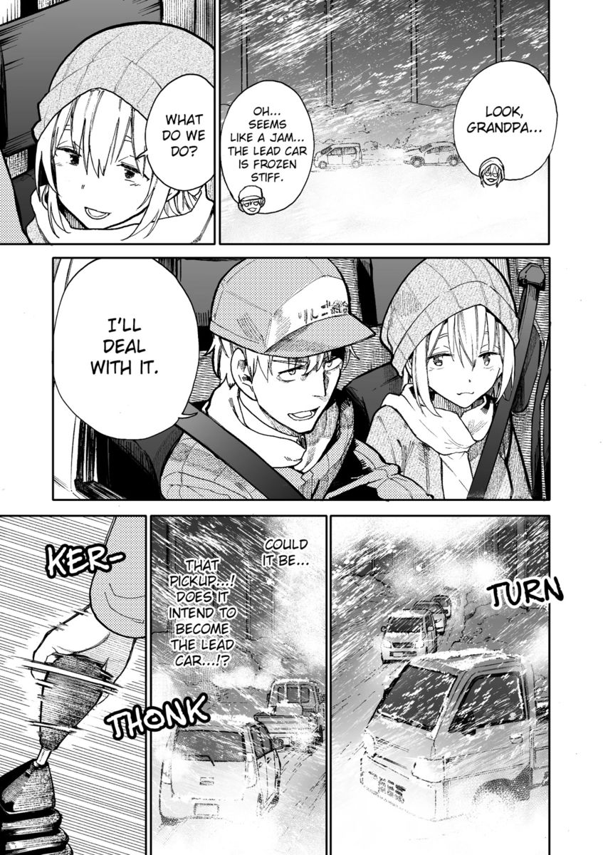 A Story About a Grandpa and Grandma Who Returned Back to Their Youth - Chapter 67 Page 3