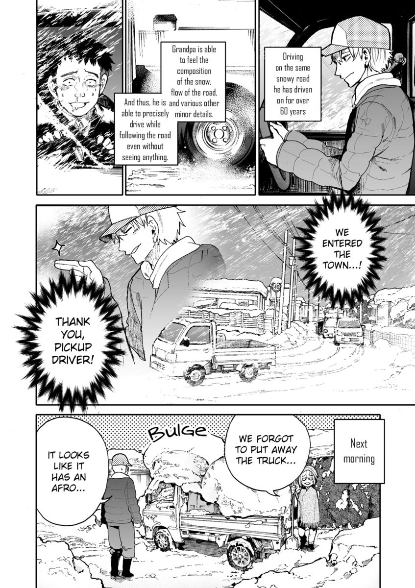 A Story About a Grandpa and Grandma Who Returned Back to Their Youth - Chapter 67 Page 4