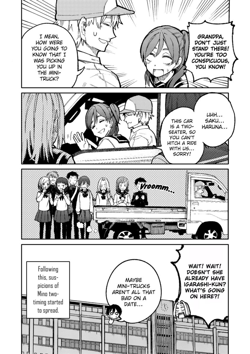 A Story About a Grandpa and Grandma Who Returned Back to Their Youth - Chapter 72 Page 4