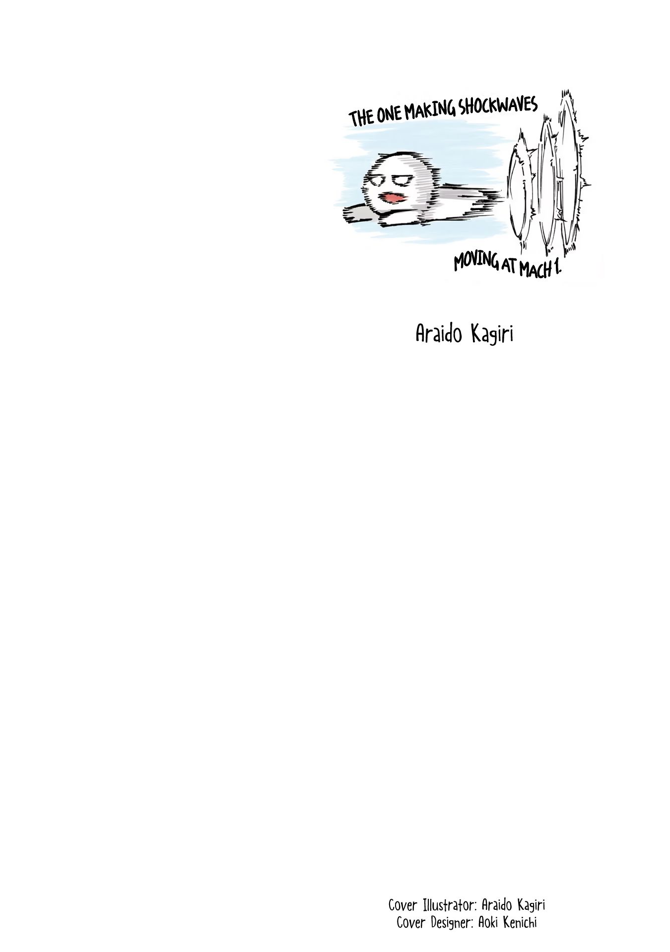 A Story About a Grandpa and Grandma Who Returned Back to Their Youth - Chapter 73 Page 3