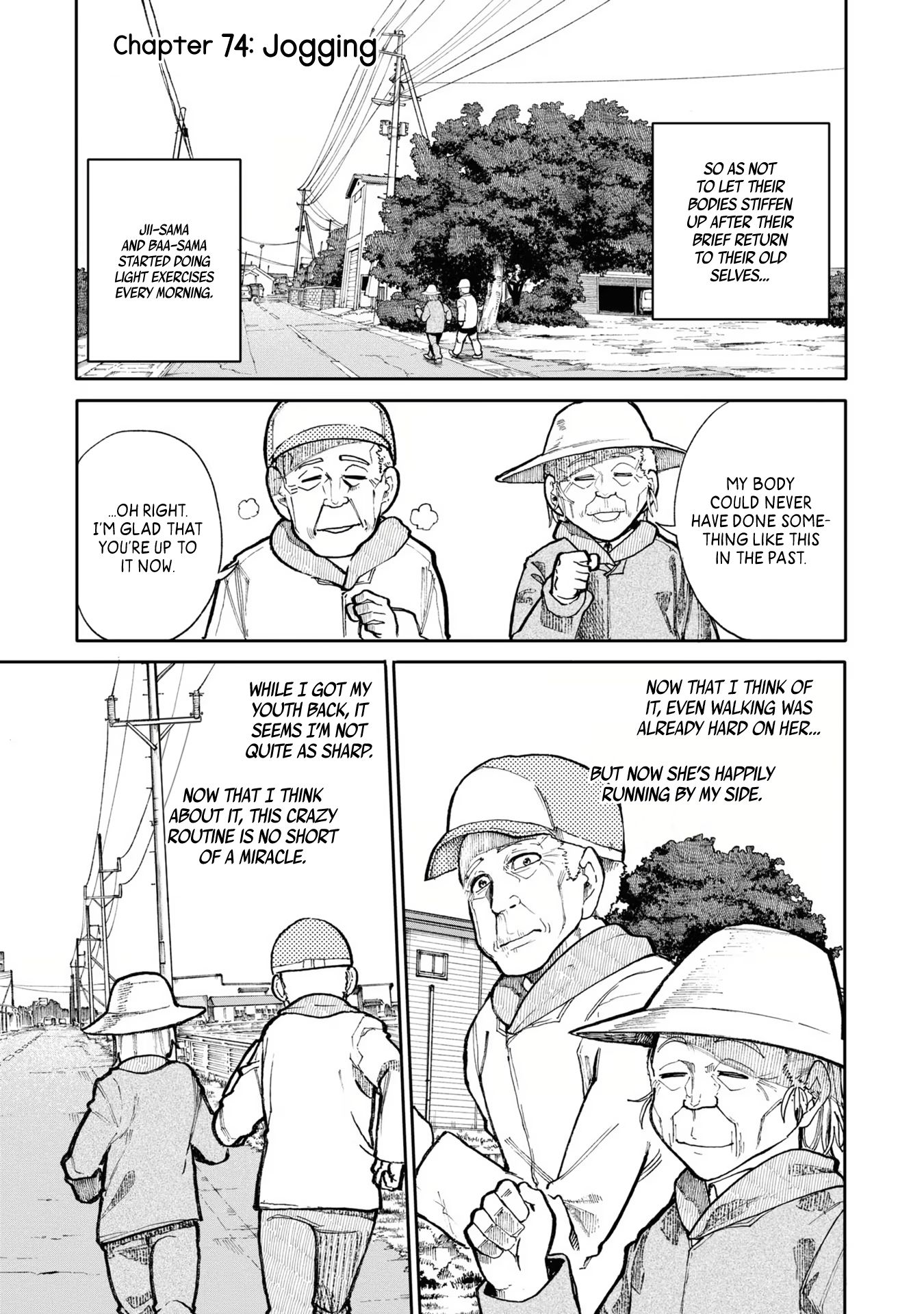 A Story About a Grandpa and Grandma Who Returned Back to Their Youth - Chapter 74 Page 1