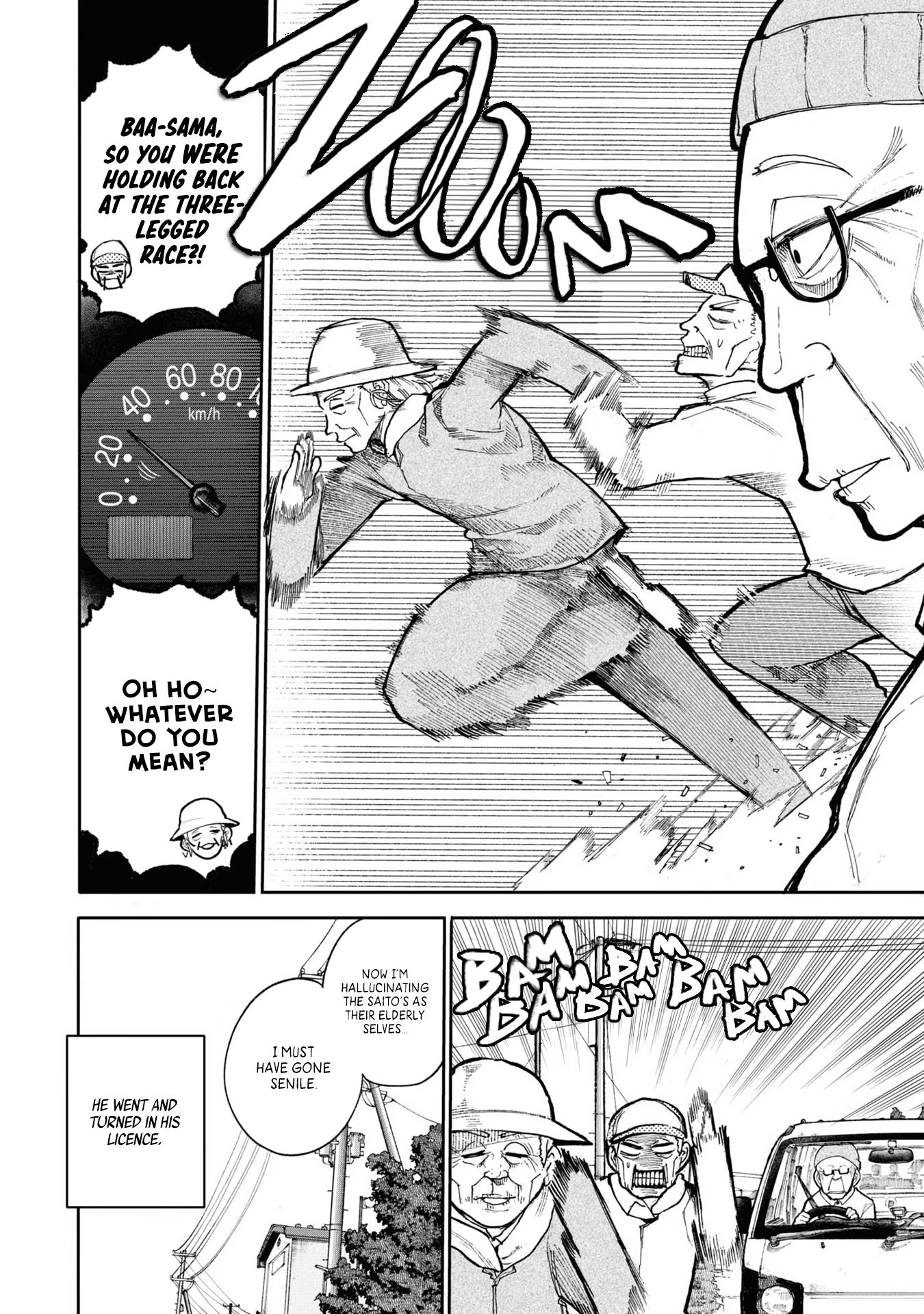 A Story About a Grandpa and Grandma Who Returned Back to Their Youth - Chapter 74 Page 4