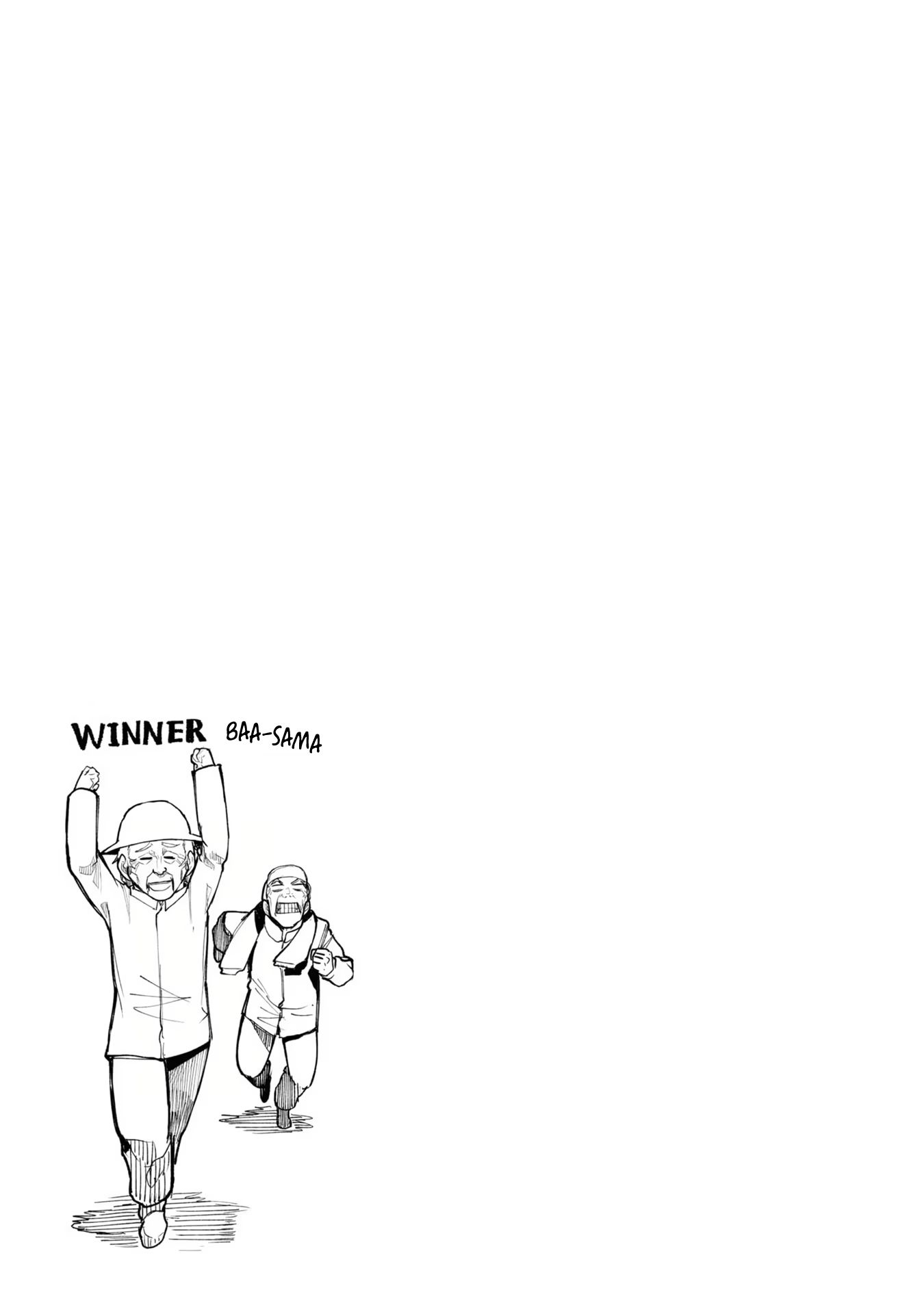 A Story About a Grandpa and Grandma Who Returned Back to Their Youth - Chapter 74 Page 5