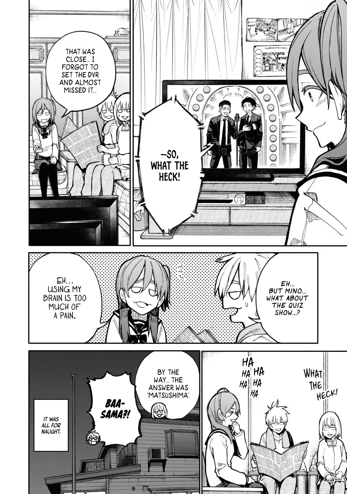 A Story About a Grandpa and Grandma Who Returned Back to Their Youth - Chapter 75 Page 4