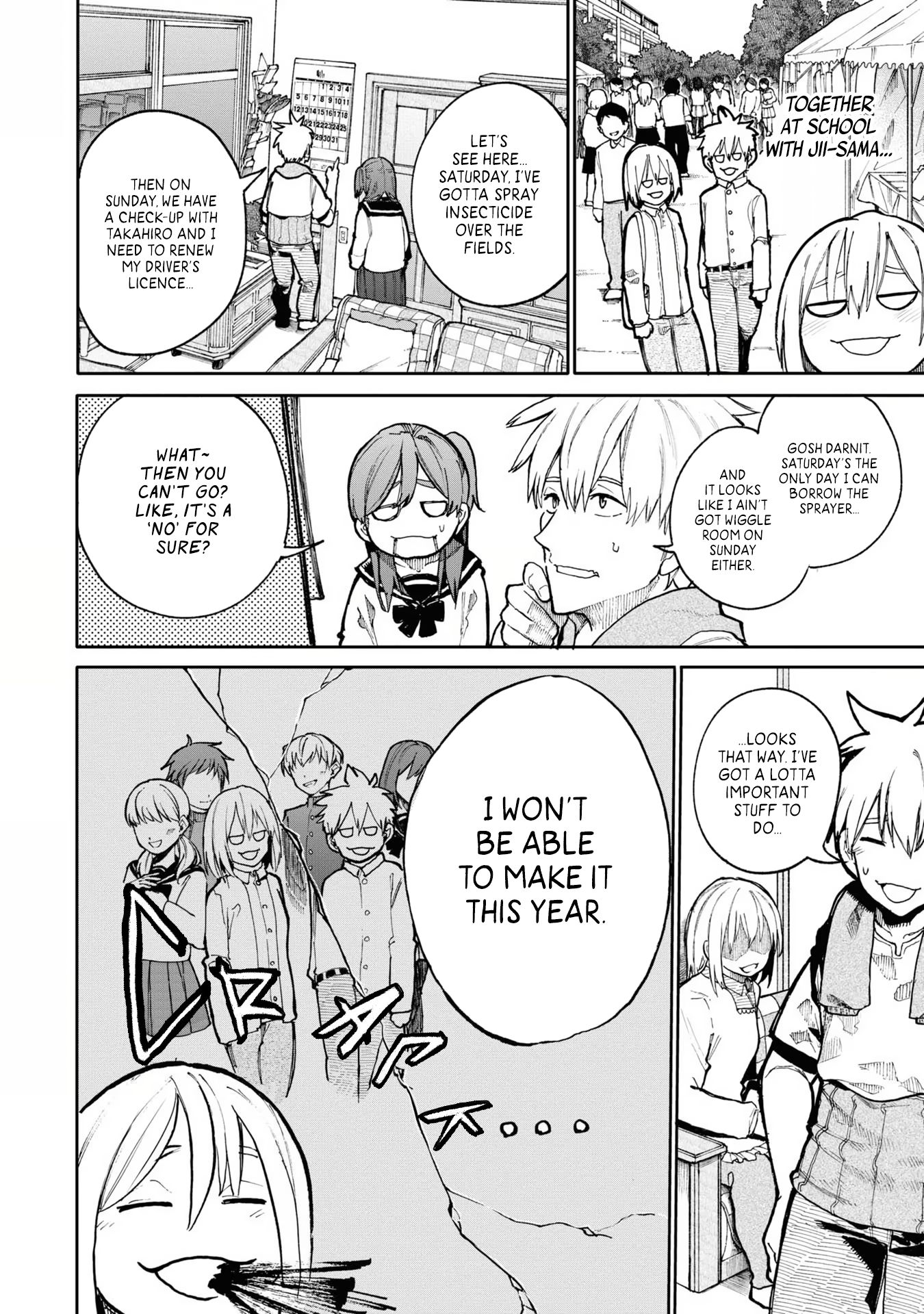 A Story About a Grandpa and Grandma Who Returned Back to Their Youth - Chapter 76 Page 2