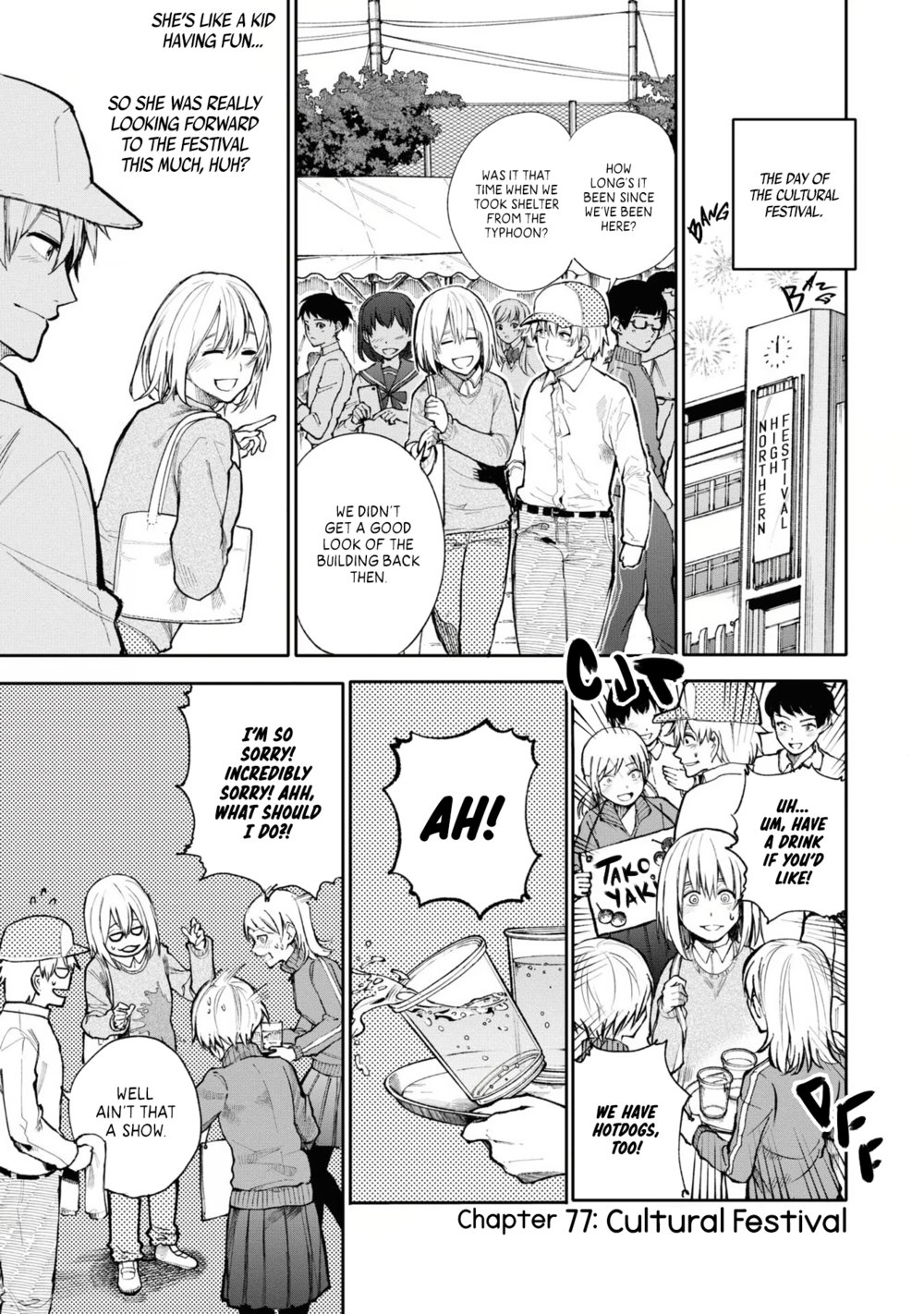 A Story About a Grandpa and Grandma Who Returned Back to Their Youth - Chapter 77 Page 1