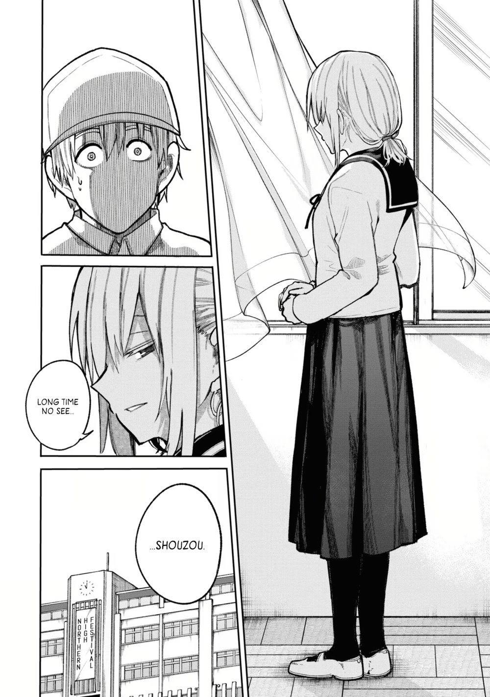 A Story About a Grandpa and Grandma Who Returned Back to Their Youth - Chapter 77 Page 4