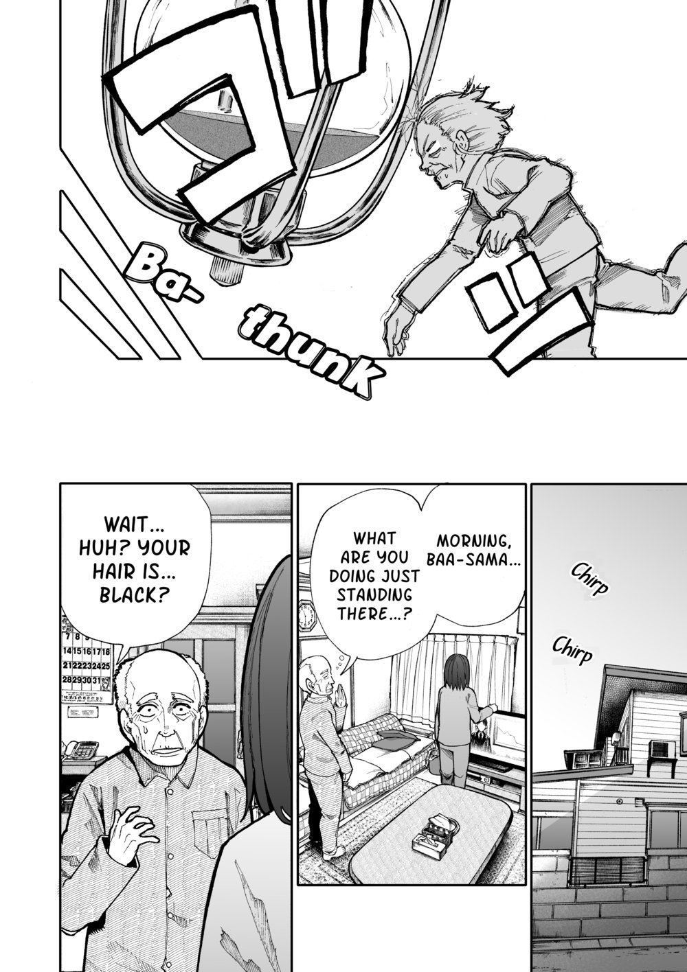 A Story About a Grandpa and Grandma Who Returned Back to Their Youth - Chapter 83 Page 2