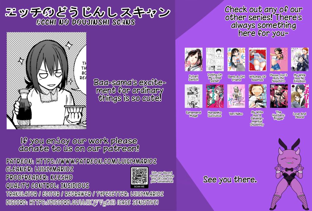 A Story About a Grandpa and Grandma Who Returned Back to Their Youth - Chapter 85 Page 5