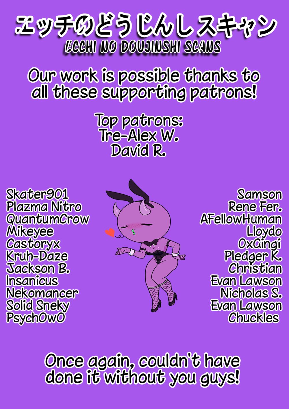 A Story About a Grandpa and Grandma Who Returned Back to Their Youth - Chapter 85 Page 6