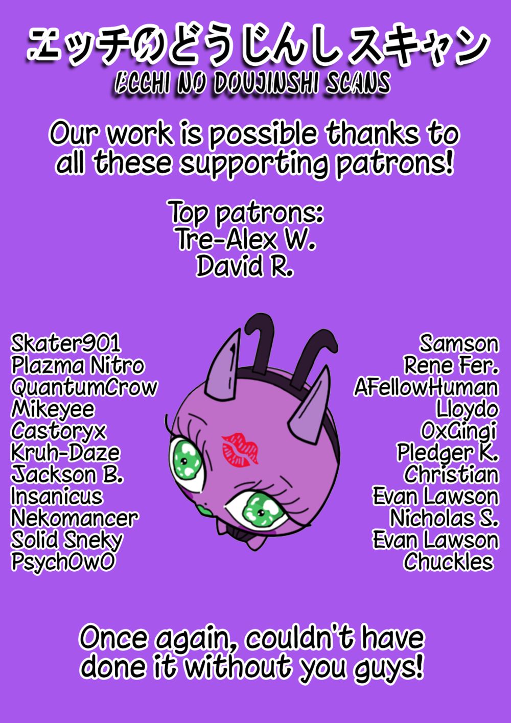 A Story About a Grandpa and Grandma Who Returned Back to Their Youth - Chapter 86 Page 6