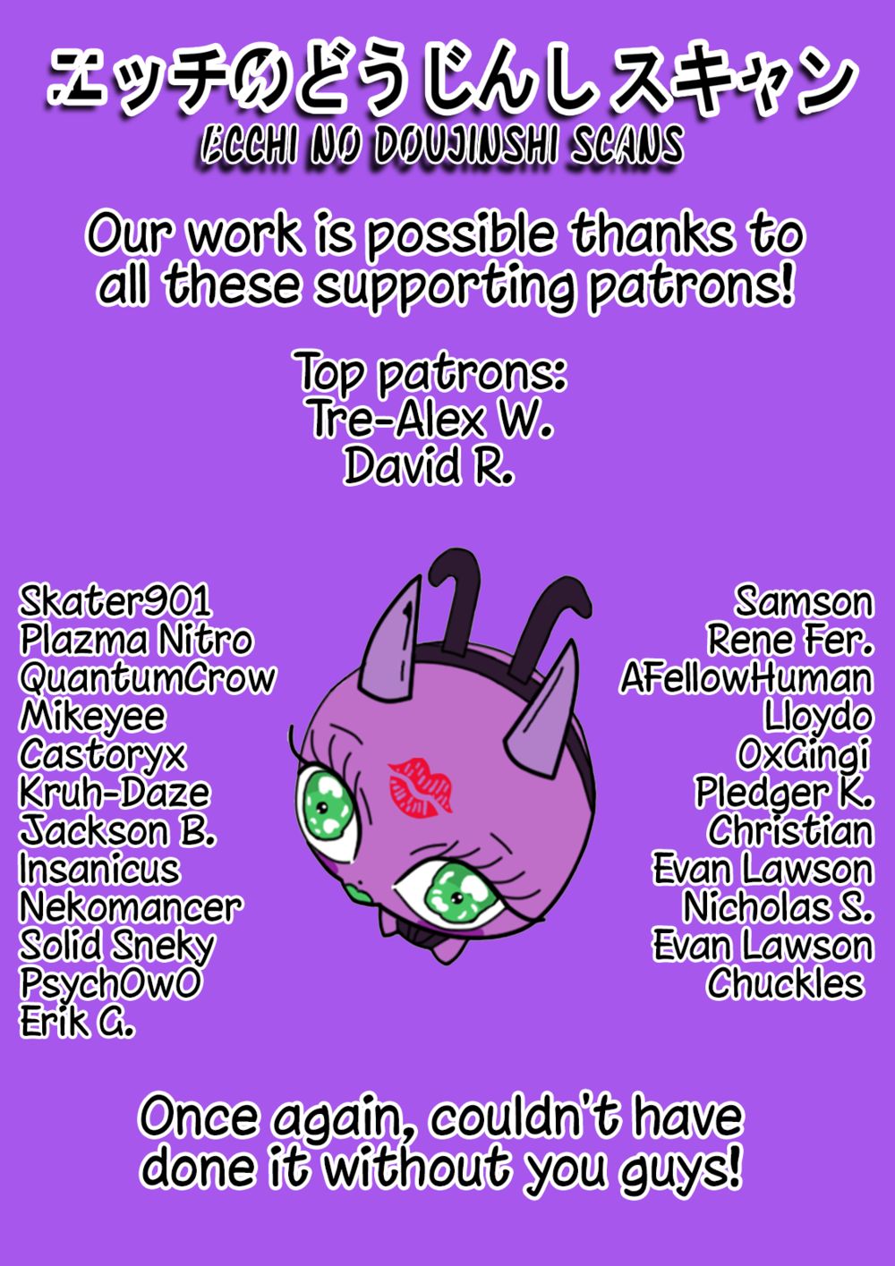 A Story About a Grandpa and Grandma Who Returned Back to Their Youth - Chapter 87 Page 6