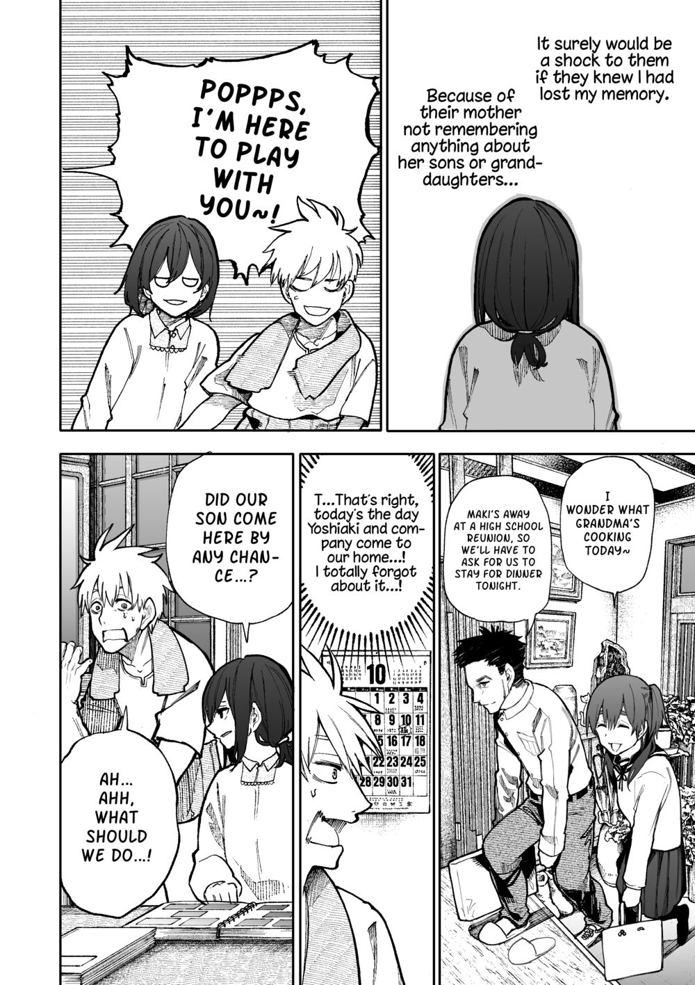 A Story About a Grandpa and Grandma Who Returned Back to Their Youth - Chapter 88 Page 2