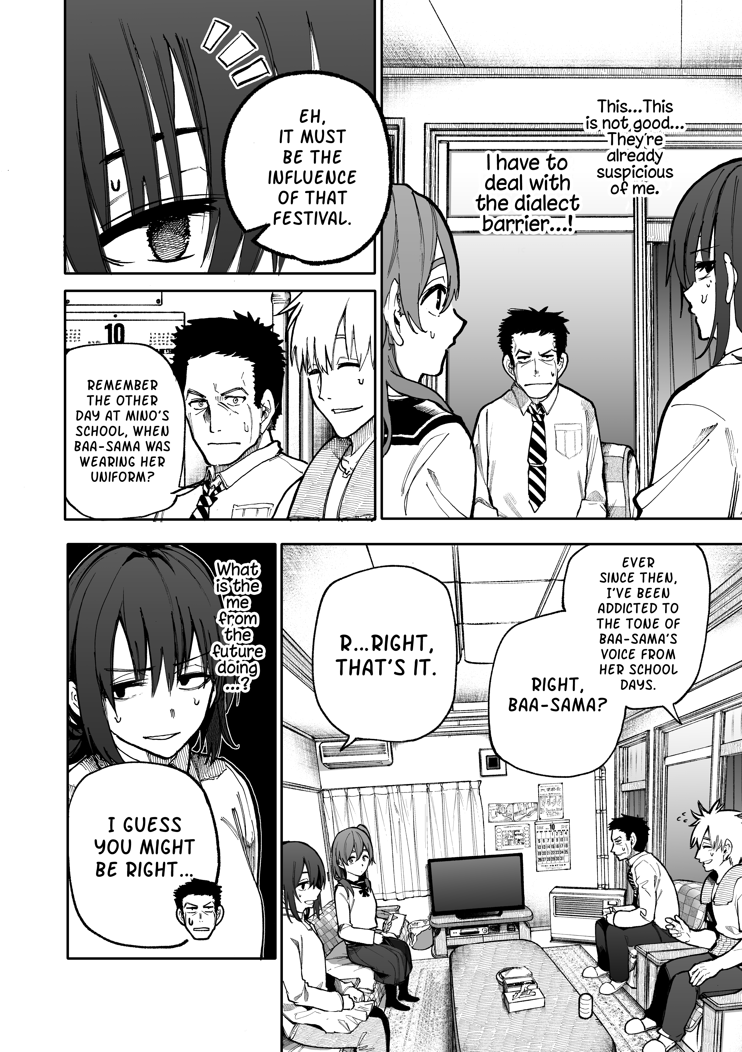 A Story About a Grandpa and Grandma Who Returned Back to Their Youth - Chapter 89 Page 2