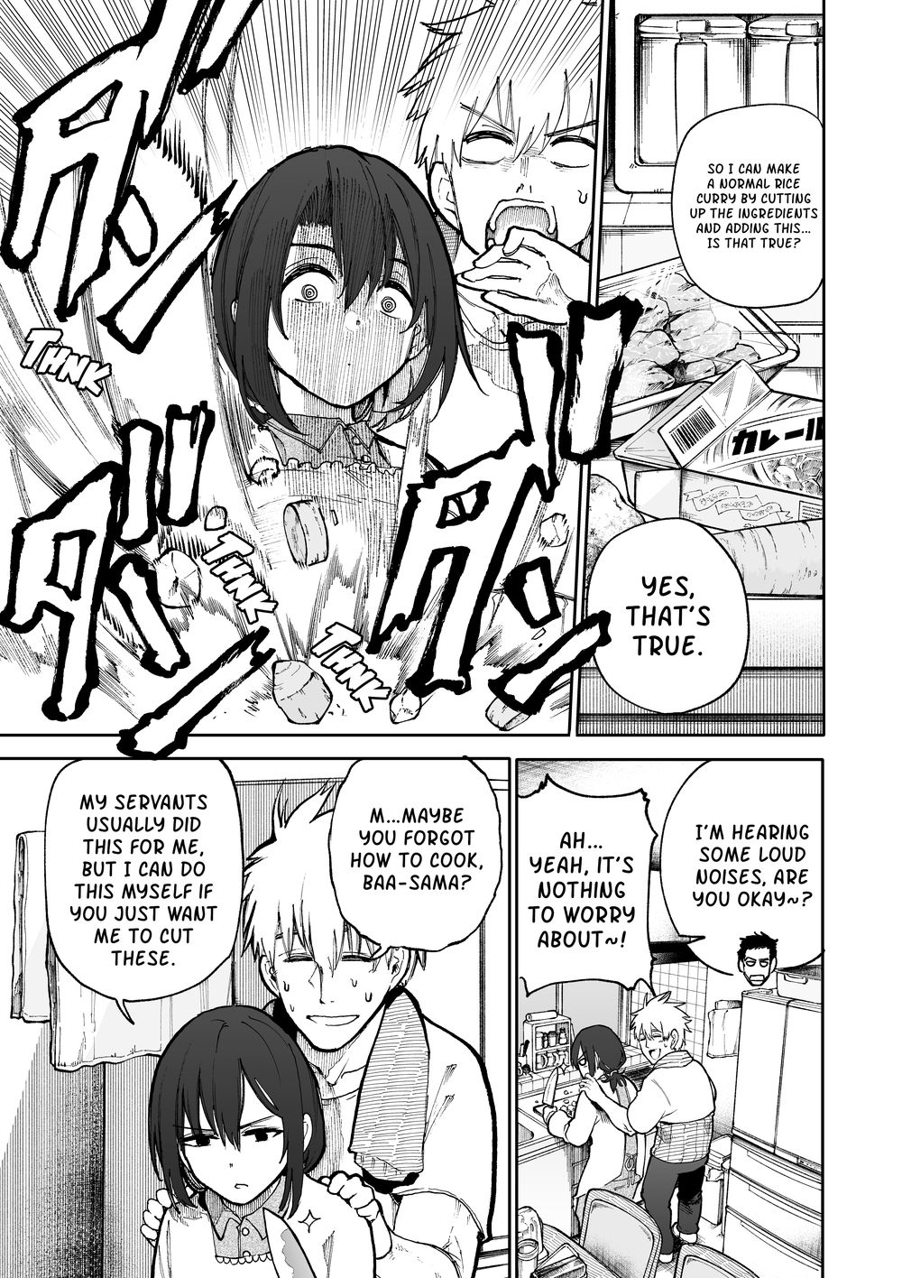 A Story About a Grandpa and Grandma Who Returned Back to Their Youth - Chapter 90 Page 1