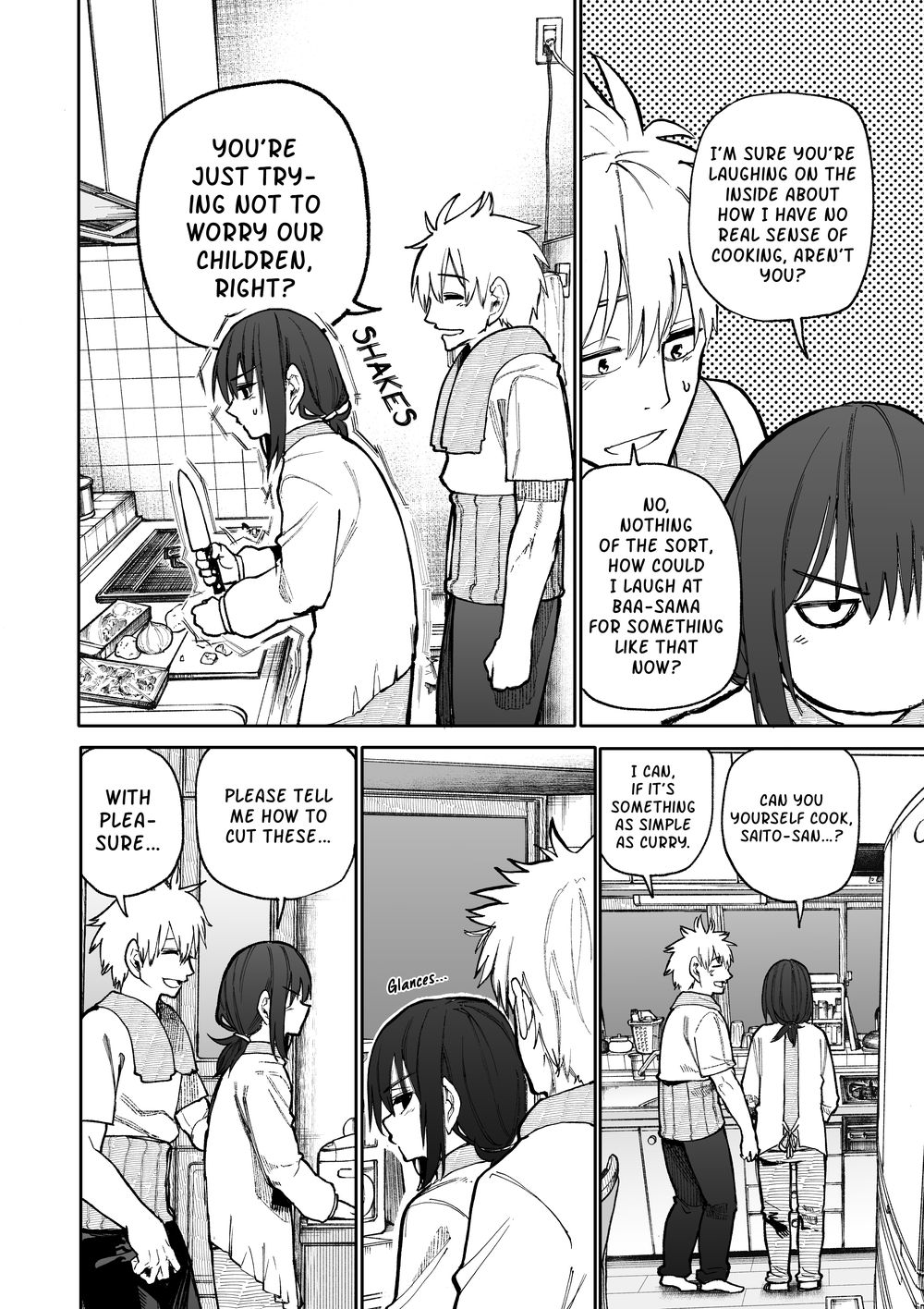 A Story About a Grandpa and Grandma Who Returned Back to Their Youth - Chapter 90 Page 2