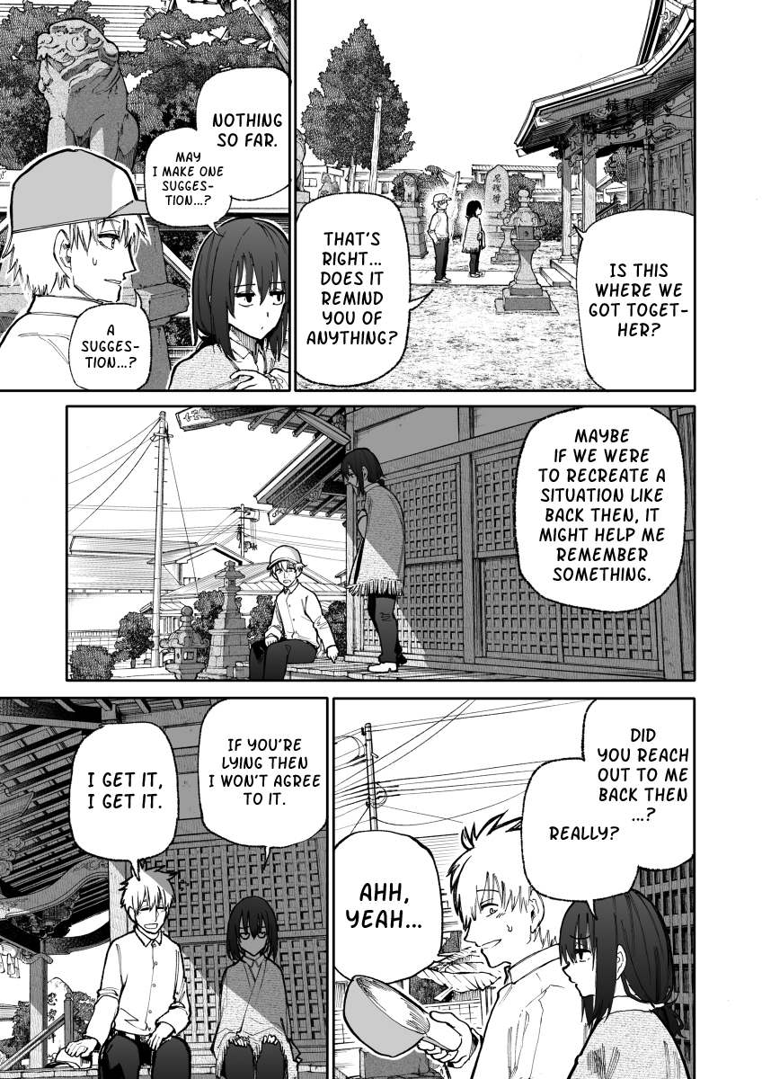 A Story About a Grandpa and Grandma Who Returned Back to Their Youth - Chapter 92 Page 1