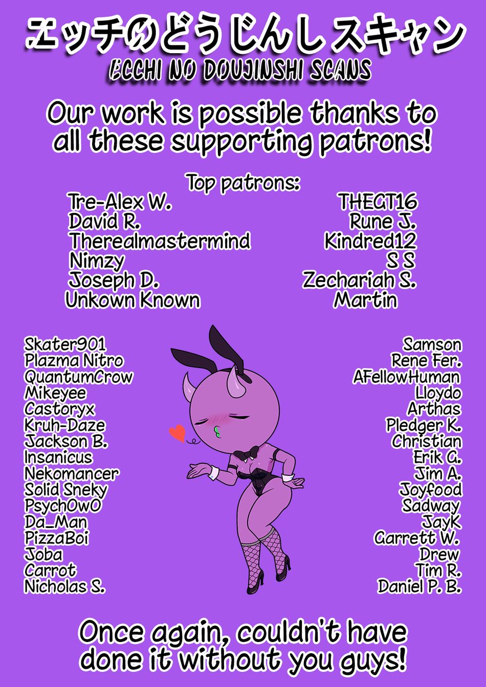 A Story About a Grandpa and Grandma Who Returned Back to Their Youth - Chapter 93 Page 6