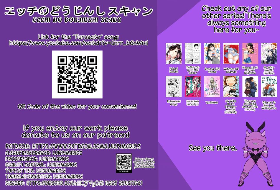 A Story About a Grandpa and Grandma Who Returned Back to Their Youth - Chapter 94 Page 5