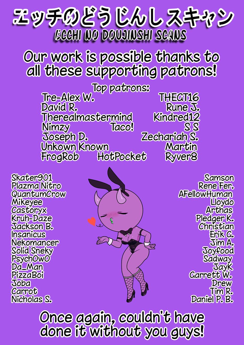 A Story About a Grandpa and Grandma Who Returned Back to Their Youth - Chapter 94 Page 6