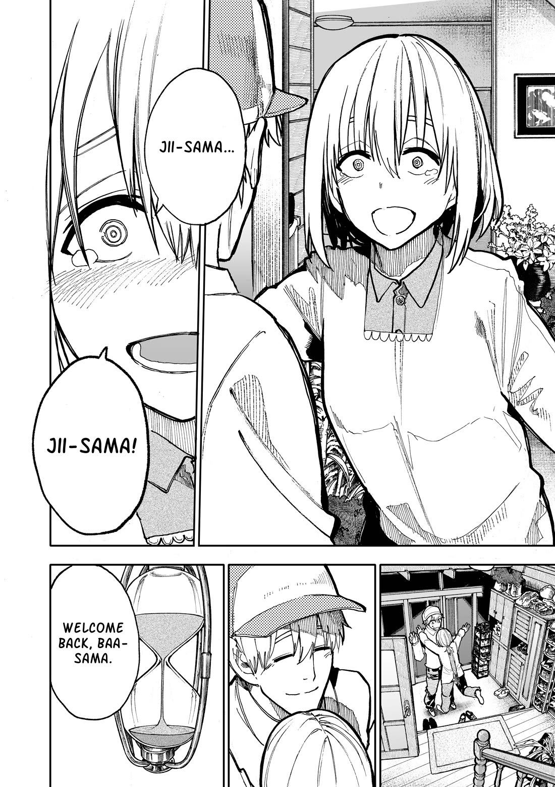 A Story About a Grandpa and Grandma Who Returned Back to Their Youth - Chapter 96 Page 4