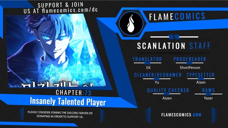 Insanely-Talented Player - Chapter 73 Page 1