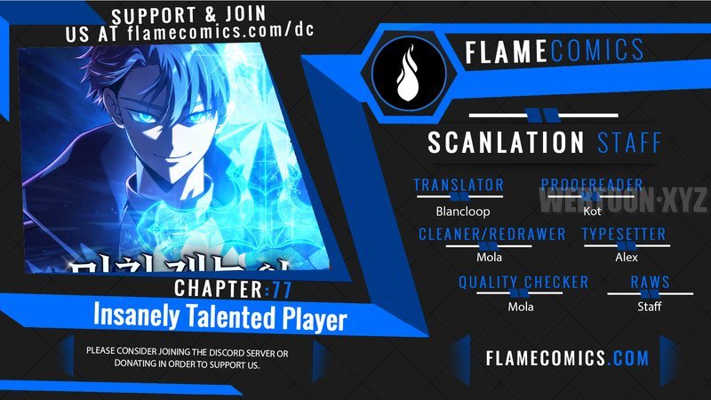 Insanely-Talented Player - Chapter 77 Page 1