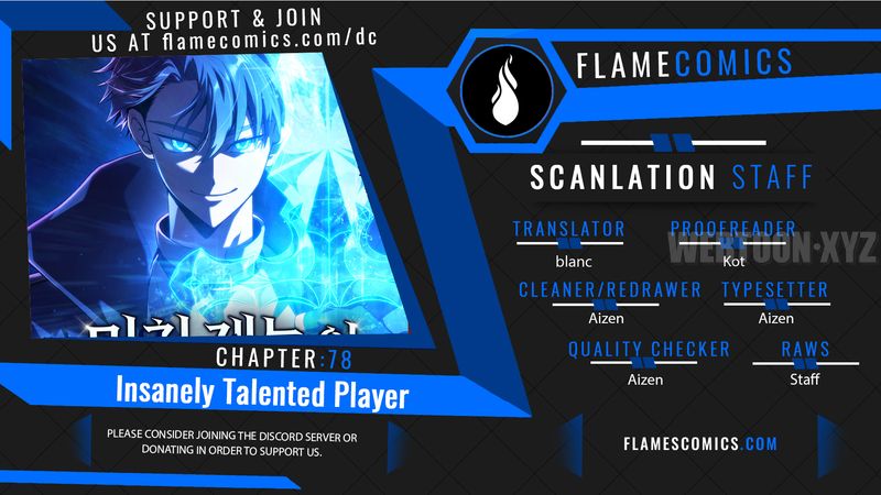 Insanely-Talented Player - Chapter 78 Page 1