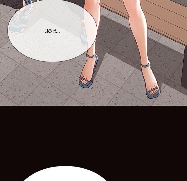 Superstar Cynthia Oh - Chapter 46 Page 69