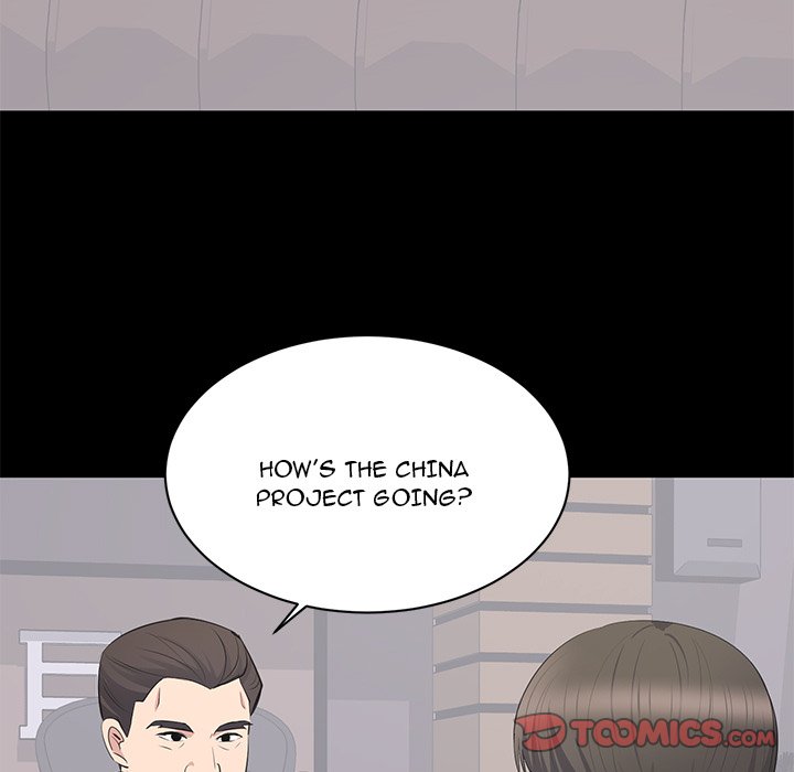 A Cinderella Story - Chapter 20 Page 86
