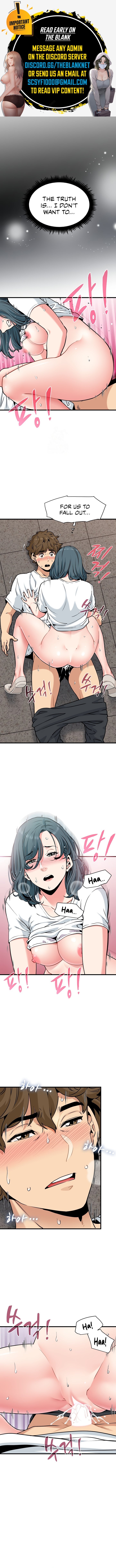 A Turning Point - Chapter 74 Page 1