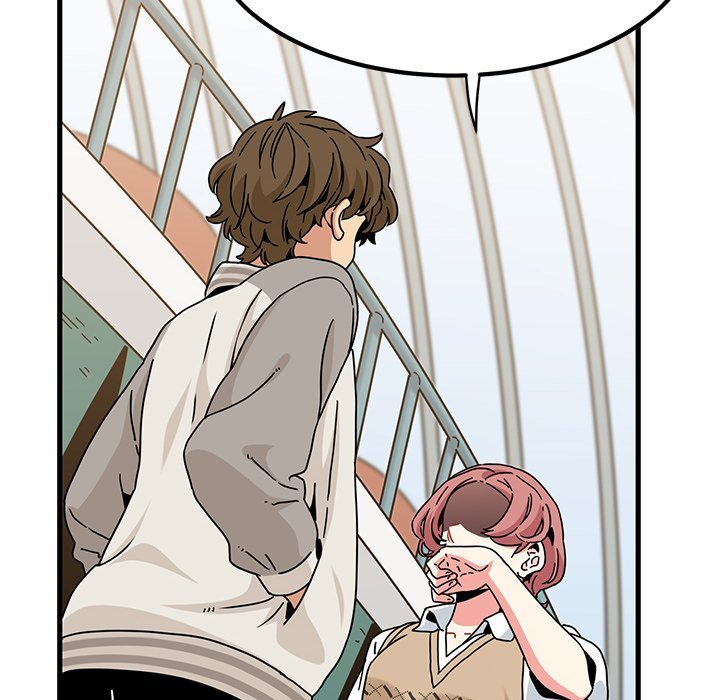 A Turning Point - Chapter 82 Page 24