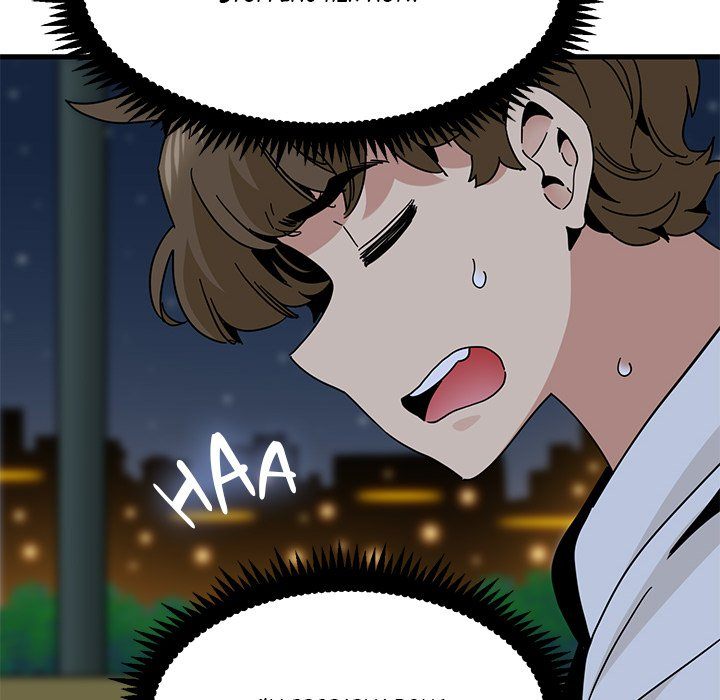 A Turning Point - Chapter 86 Page 96