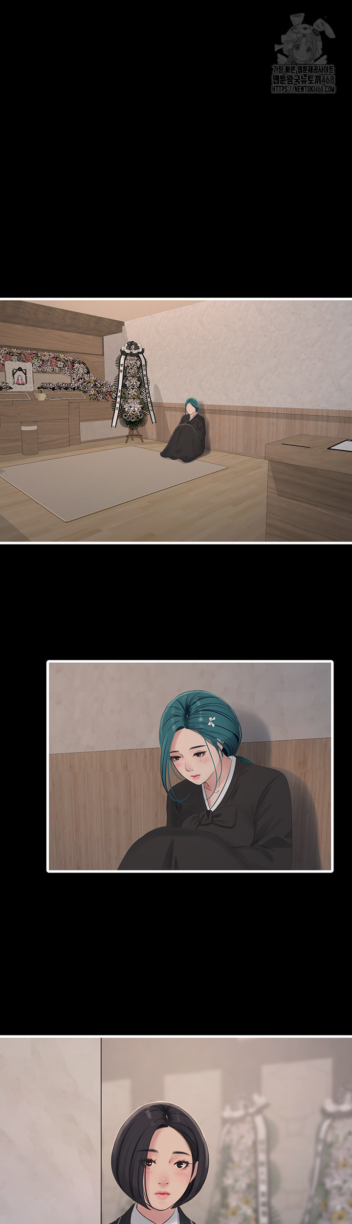 Ajummas Inspection Diary Raw - Chapter 94 Page 25