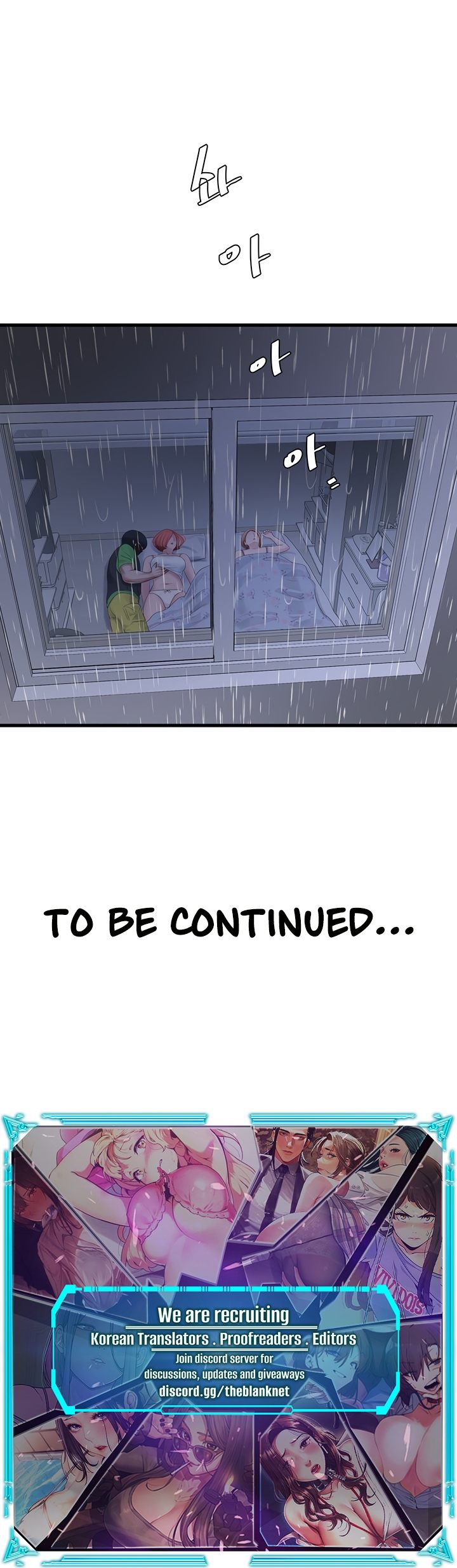 The Hole Diary - Chapter 95 Page 8