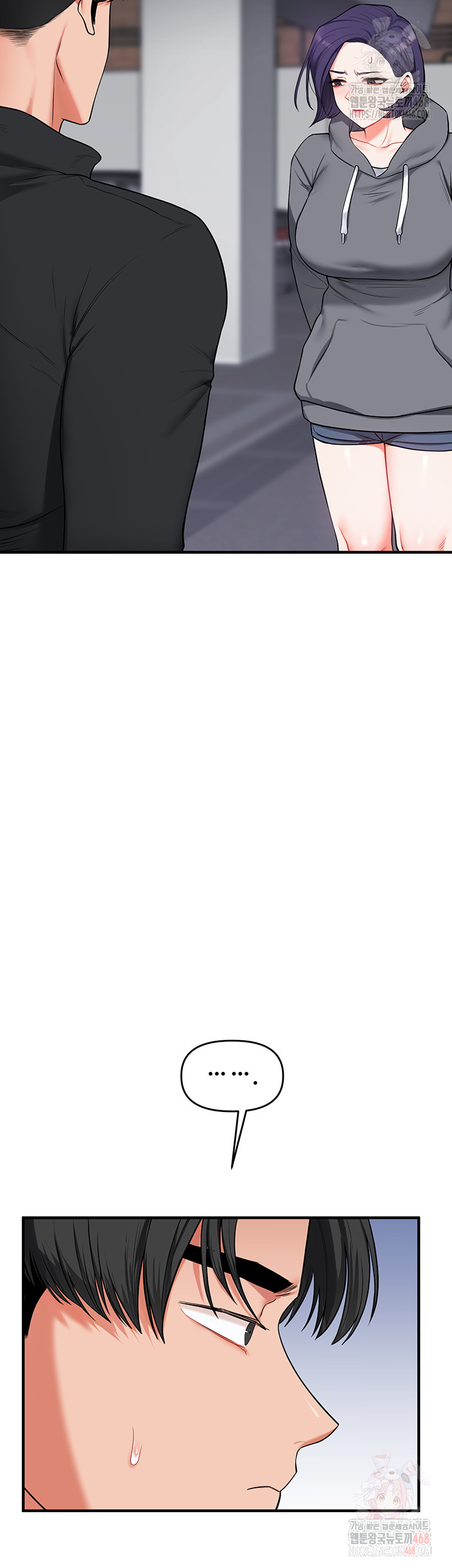 Relationship Reversal Button Raw - Chapter 60 Page 18