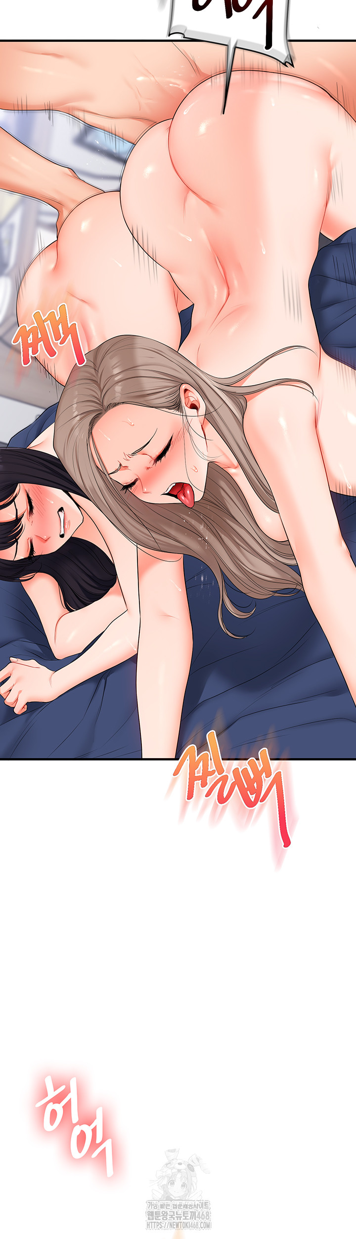 Relationship Reversal Button Raw - Chapter 73 Page 27