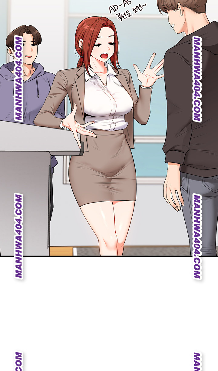 Relationship Reversal Button Raw - Chapter 74 Page 27