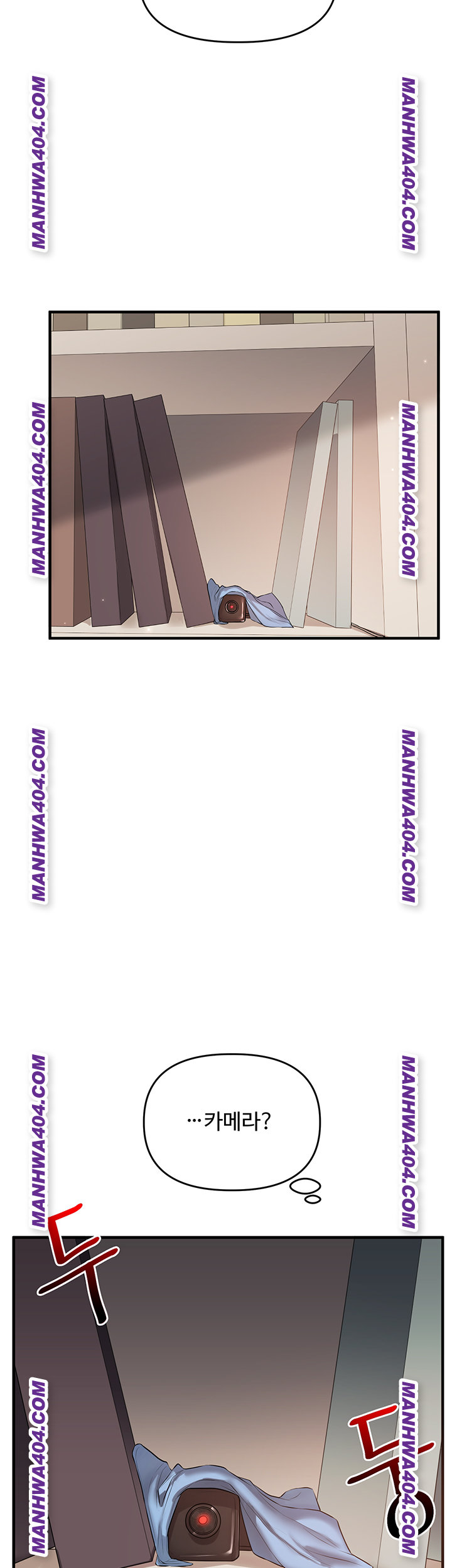 Relationship Reversal Button Raw - Chapter 74 Page 55