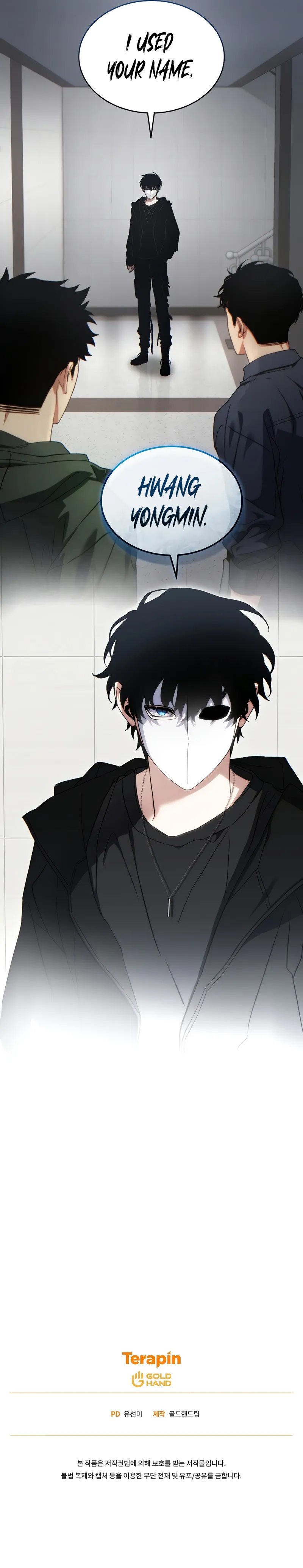 The Max-Level Player’s 100th Regression - Chapter 62 Page 11