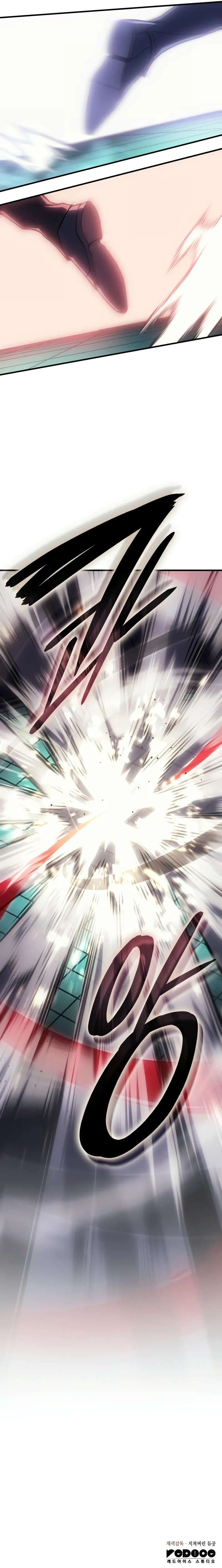 Regressing with the King’s Power - Chapter 86 Page 13