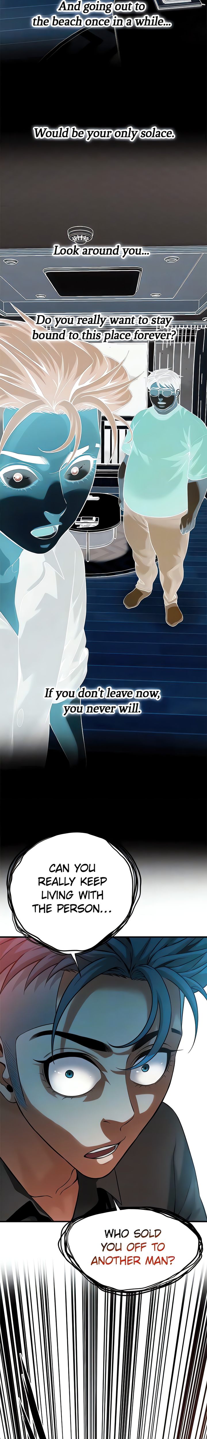 Bastard - Chapter 75 Page 7