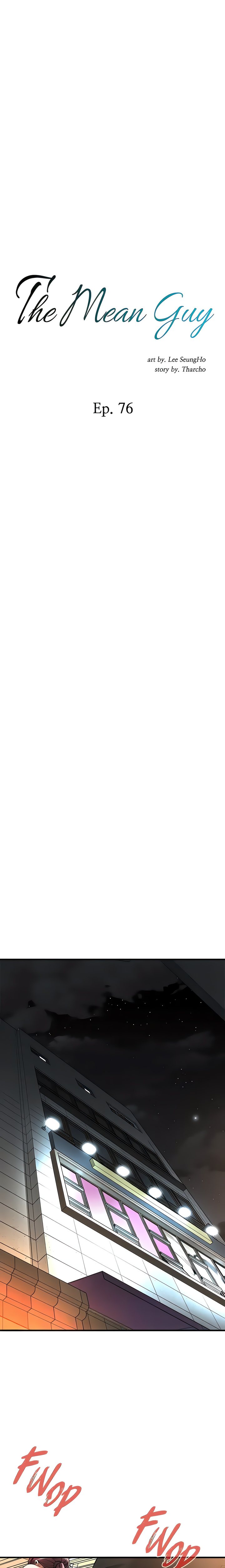 Bastard - Chapter 76 Page 1