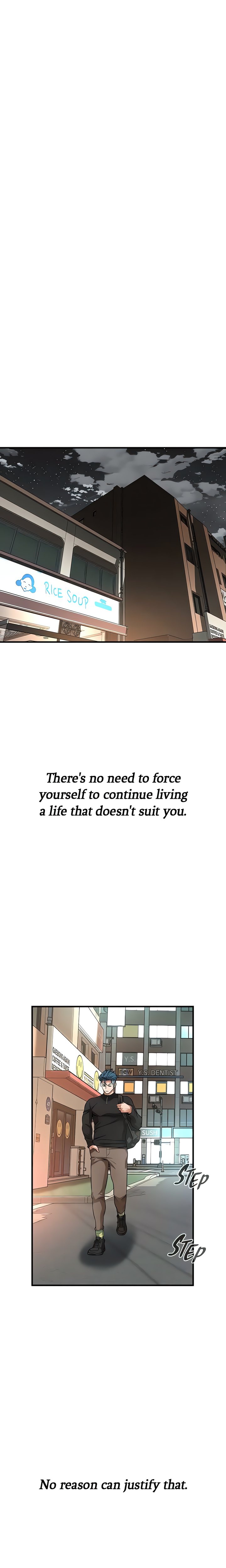 Bastard - Chapter 76 Page 21