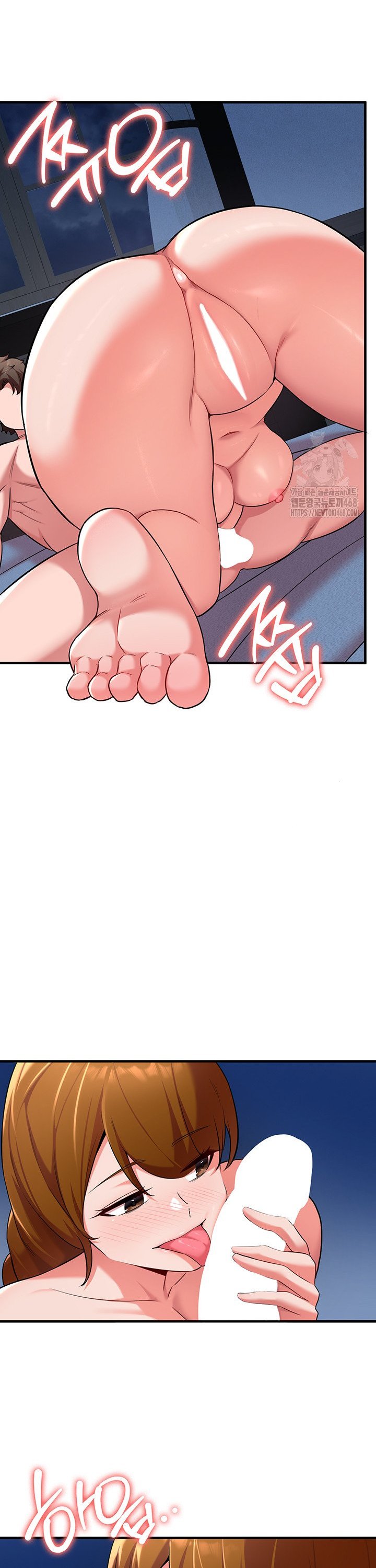 The Warrior Dissatisfied with Everyone Raw - Chapter 40 Page 13