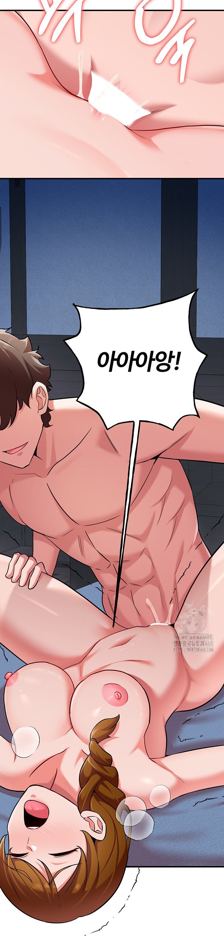 The Warrior Dissatisfied with Everyone Raw - Chapter 40 Page 35