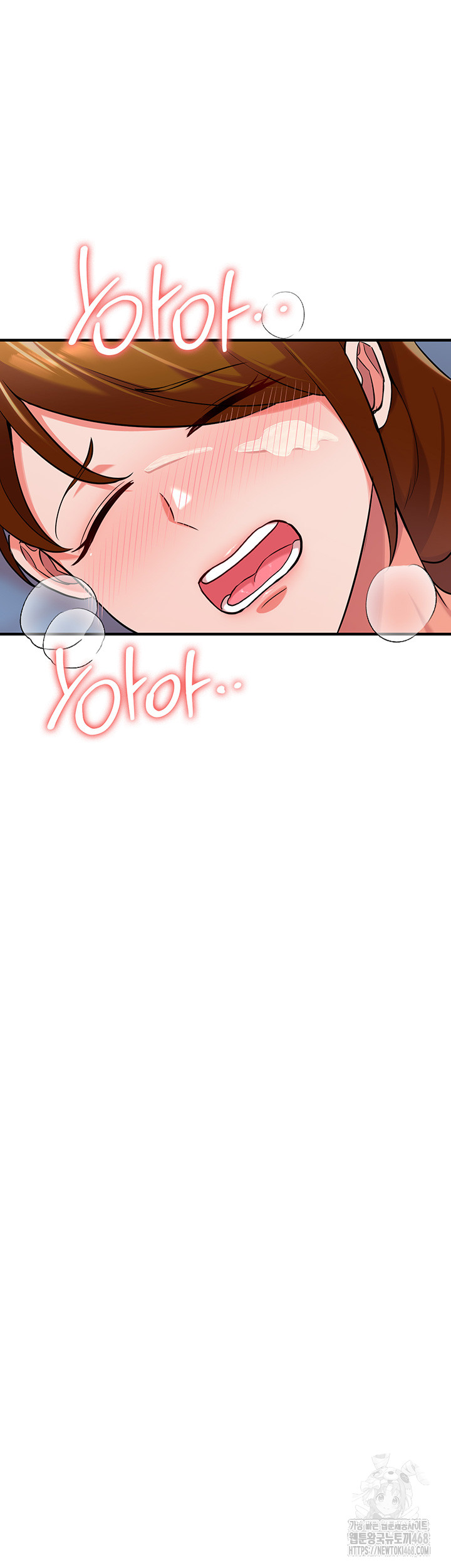 The Warrior Dissatisfied with Everyone Raw - Chapter 41 Page 42