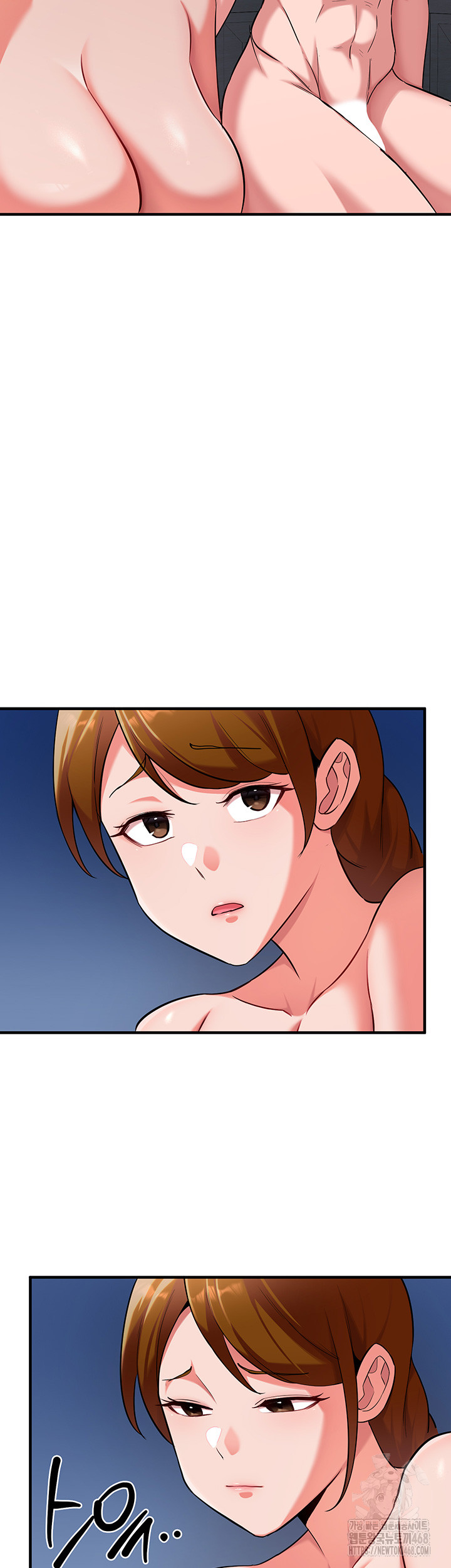 The Warrior Dissatisfied with Everyone Raw - Chapter 41 Page 48